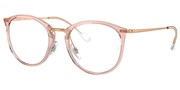 Ray Ban 0RX7140-8335